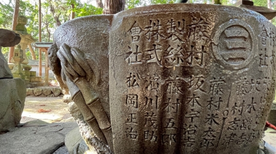 多氣坂本神社