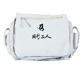 さんや袋