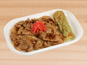 しょうが焼き丼