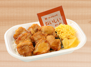 とり弁当