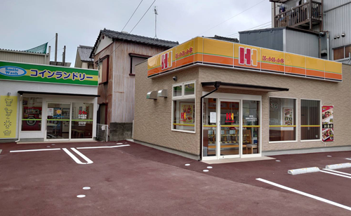 スマイルウォッシュ春野公園前店