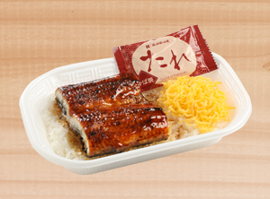うなぎ弁当
