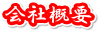 ЊTv