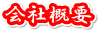 ЊTv