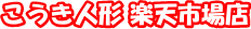 l` yVsX