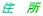 �Z�@��