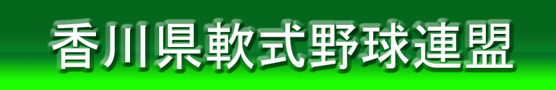 ���쌧��싅�A��