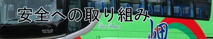 Sւ̎g