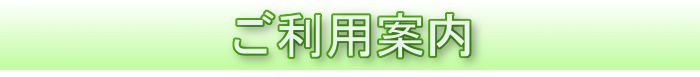 pē