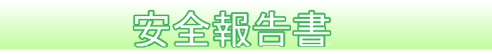 Sւ̎g