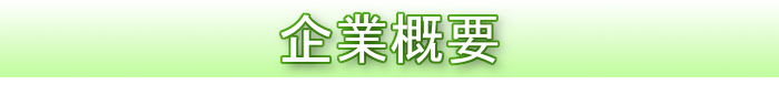 Sւ̎g