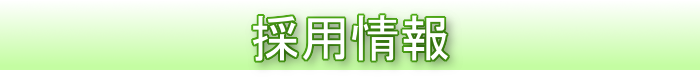 ̗p