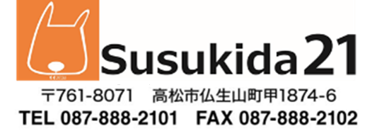 すすきだ21ロゴ