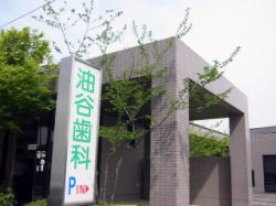 NjbNO